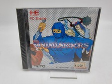 The Ninja Warriors PC Moteur