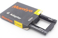 【INUTILISÉ avec boîte】