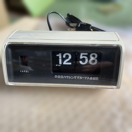 Copal 222 flip clock retro - 222,