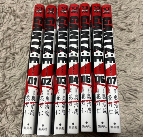 Gantz japanese ver comics - gantz:e,
