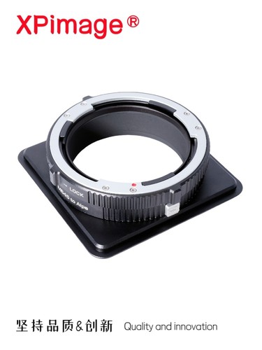 Xpimage m645 alpa lens adapter - m645-alpa,