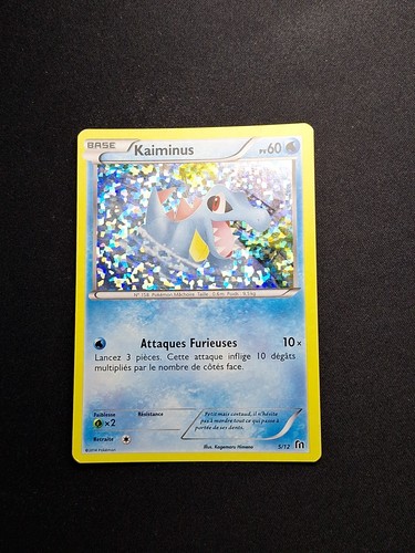 Holo kaiminus macdonald s - holo, macdonald's