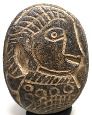 Ancienne tuile en relief