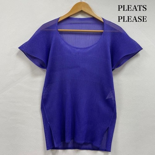 Pleats please issey - issey, miyake