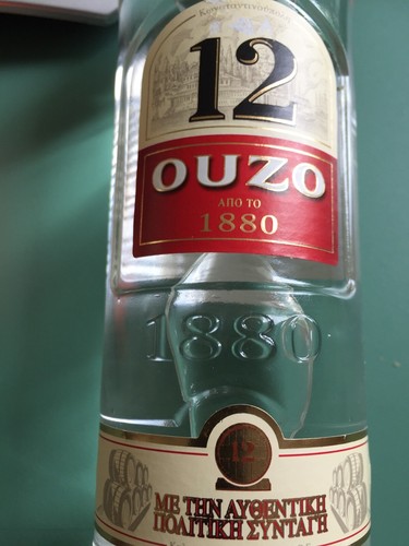 Bouteille ancienne ouzo - bouteille,