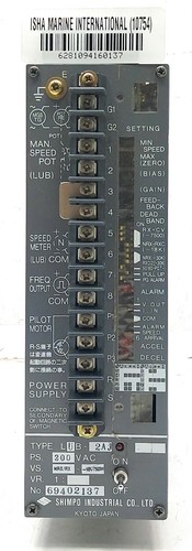 Shimpo industrial lub - lub-2aj, 200