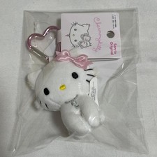 Charmmy Kitty Mini Mascotte Keychain Sstrap