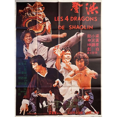 Les dragons shaolin - 4,
