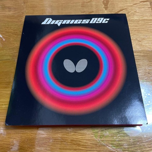 Used butterfly dignics - used,