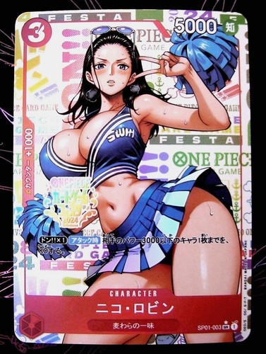 édition limitée nico robin - Édition,