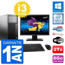 PC Tour HP WorkStation Z240