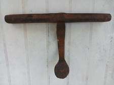 Targette, loquet, verrou