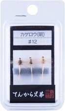 ** SHIMOTSUKE Tenkara Brothers Kebari Fly #12 Kagerou Light 3 pièces