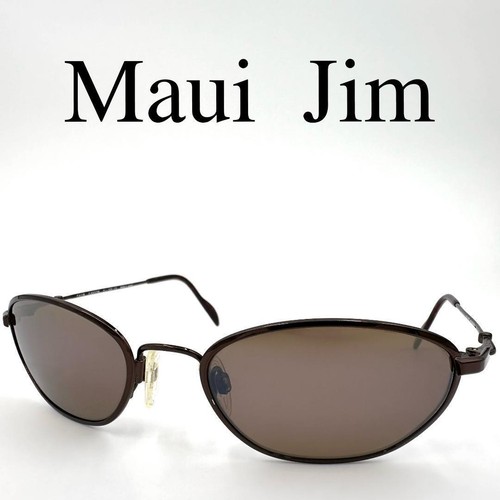 Lunettes soleil unisexes - de,