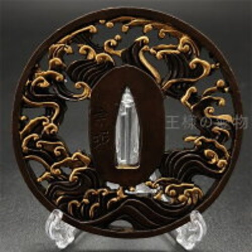 Ancienne épée japonaise - , en