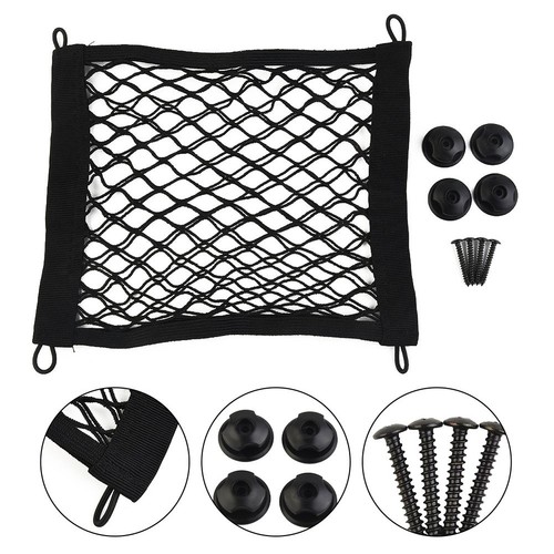 élastique rangement filet - rangement,