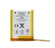 Batterie / batterie rechargeable pour iPod Touch 4G 4ème génération 