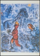 Marc Chagall The Lovers 50 X