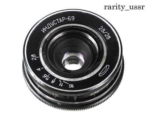 Industar soviet wide angle - industar-,