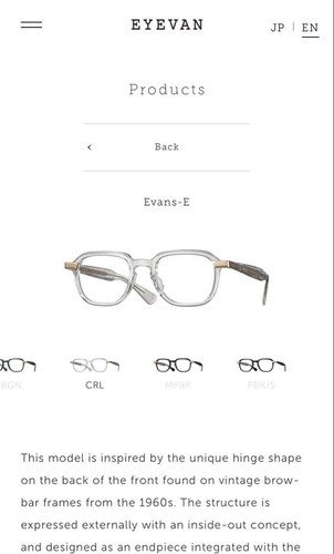 Lunettes eyevan evans - eyevan, evans-e