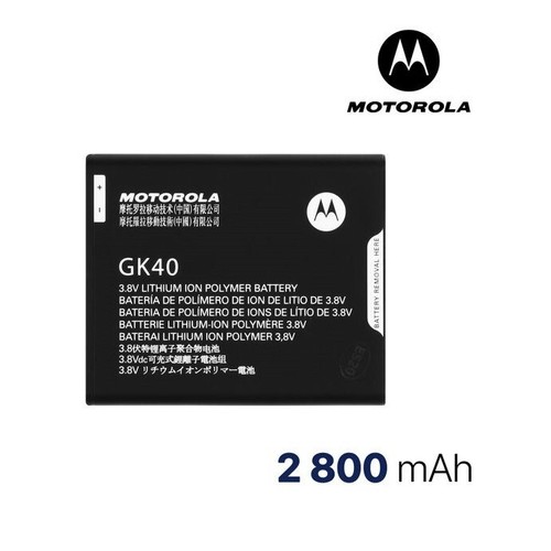 Batterie motorola moto - moto, g5