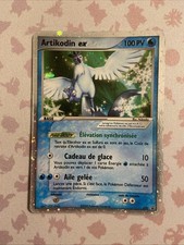 Artikodin Ex 032 - Promo -