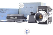 2Finder [NEUF en BOITE] KOWA