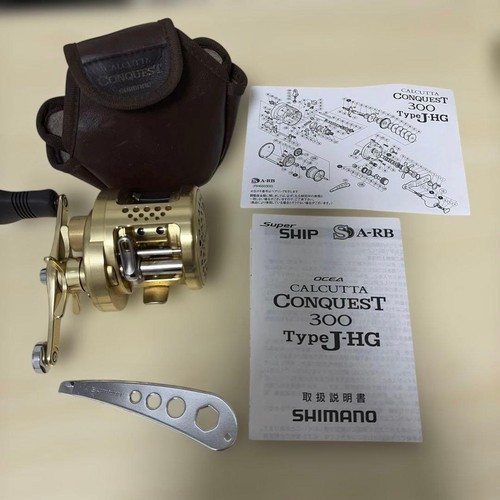Occasion moulinet de jigging - [occasion],
