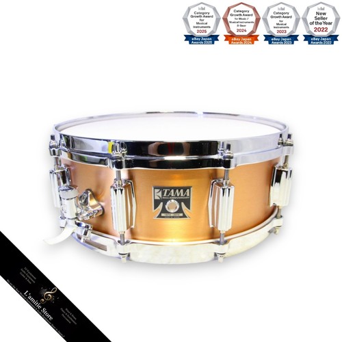 Tama bb155xl 14x5 bell brass - tama,