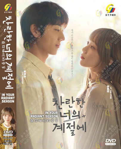 Dvd korean drama - dvd,
