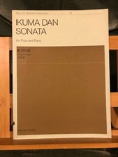 Ikuma Dan Sonata pour flûte