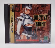 Groove on Fight - SEGA Saturn