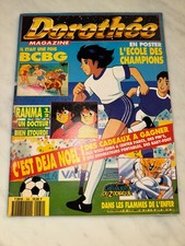 RARE CLUB DOROTHEE MAGAZINE