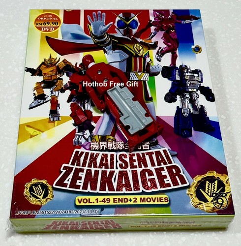 Kikai sentai zenkaiger vol 1 - sentai, (vol.1