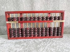 Grand boulier chinois ancien