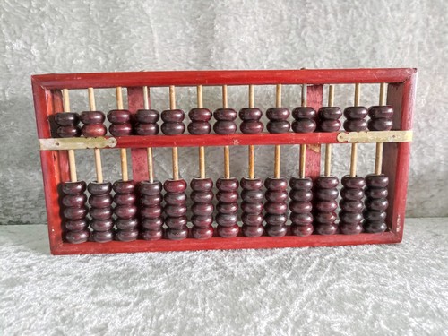 Grand boulier chinois ancien