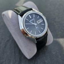 Seiko Lord Matic Special