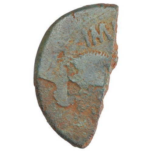 Monnaie romaine auguste et - -,