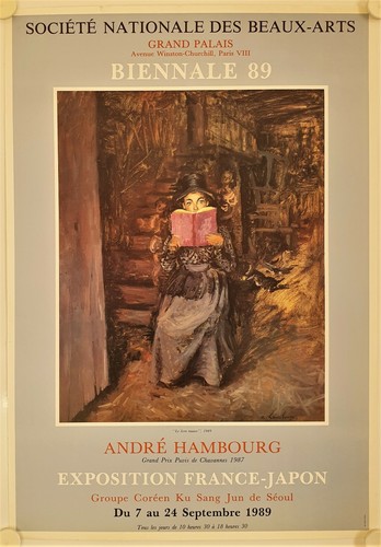Affiche andré hambourg 1989 - affiche,