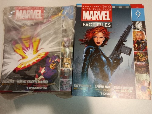 Lot livres marvel fact - livres,