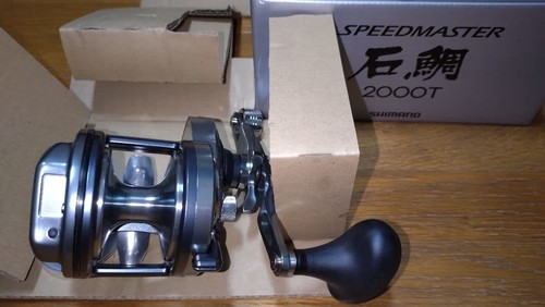 Shimano speedmaster ishidai - shimano,