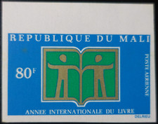 TIMBRE non DENTELÉ du MALI -