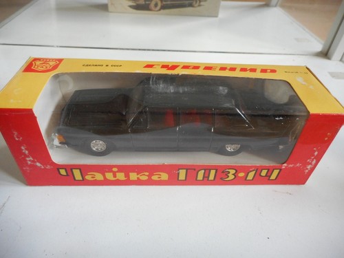 Novoexport chaika gaz en - gaz-14,