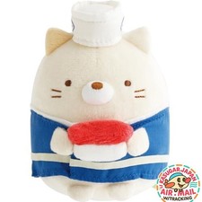 Peluche San-X Sumikko Gurashi Itsudemo Osushi Sushi Neko fm Japan avec suivi