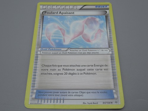 Pokemon objet foulard apaisant - pokemon,