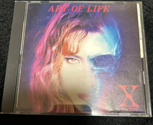 Japan art of life - x,