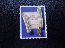 Suisse vignette mnh - n**,