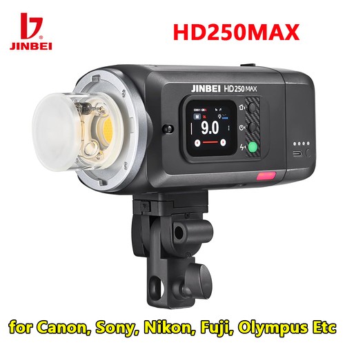 Jinbei hd250max 12w 220ws - hd250max,