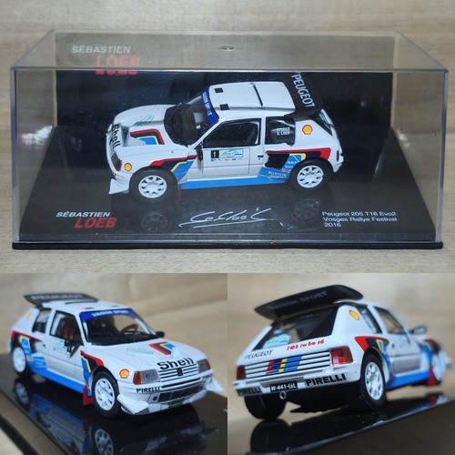 Peugeot 205 t16 evo2 - evo2, s