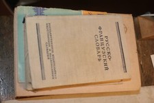 Livre en russe - dictionnaire